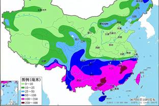 江南电竞如何下载截图0